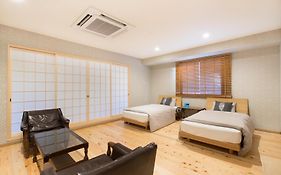 Guest House Shimanouchi